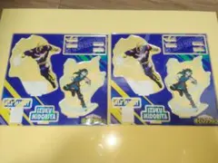 2個 ヒロアカ アクリルスタンド 緑谷出久 オールマイト アクスタ
