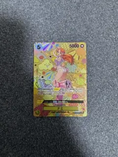 ナミ SR OP08-106 和柄 sp 新たなる皇帝 - メルカリ