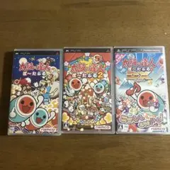 PSP 用　太鼓の達人のぽーたぶる、ぽーたぶる2 、ぽーたぶるDX のセット