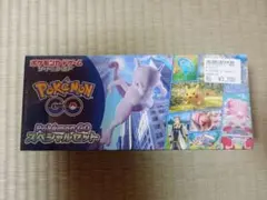 2025年最新】ポケモンgo スペシャルセットの人気アイテム - メルカリ