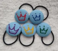 値下げしました！水色 王冠柄 くるみボタン ヘアゴム5個セット (38mm)