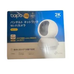 未開封TP-Link Tapo C225パンチルトスマートAI Wi-Fiカメラ - メルカリ