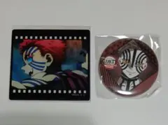 鬼滅の刃 猗窩座 ufotable DINING 缶バッジ＆クリアカード