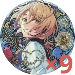 あんスタ　藍良　缶バッチ 2025年最新】あんスタ 缶バッジ 藍良の人気アイテム - メルカリ