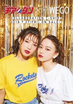 新品！WEGO チア☆ダン コラボ Tシャツ Rockets イエロー