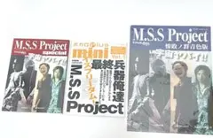 M.S.S Project Special ボカロplus min その他セット