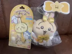 ちいかわ うさぎ マスコット ロリポップチョコチャーム 2個セット