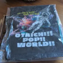 OTAICHI!! POP!! WORLD!! オリジナル プライズカートバッグ