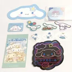 サンリオ シナモロール シナモン シール ステッカー カード セット