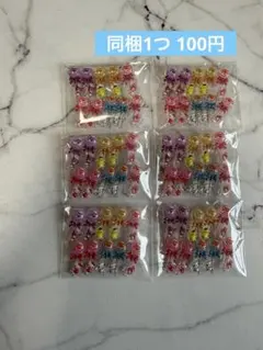 ネイルパーツ デコパーツ