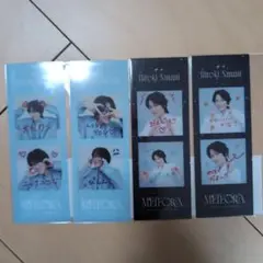 Item thumbnail for item 618e472c-40d2-4bcd-8500-0435831f51c5