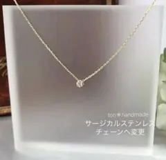 nana 即購入⭕️様 リクエスト ネックレス２点おまとめ買い