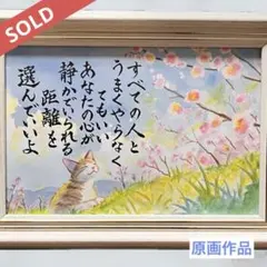 Item thumbnail for item 1e92c152-8a80-4fc2-adf4-444b09869912