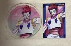 HUNTER×HUNTER G.I.編 アクリルコースター グラッテ ヒソカ