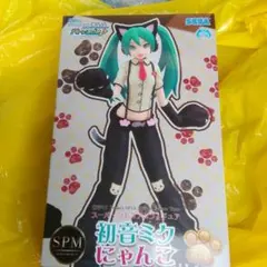 2025年最新】スーパープレミアムフィギュア 初音ミク-にゃんこの