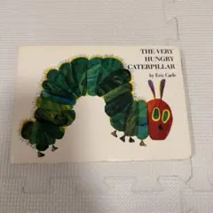 The Very Hungry Caterpillar はらぺこあおむし英語版