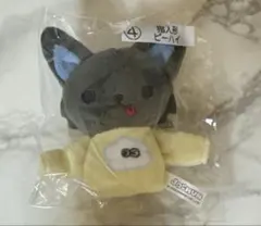 Item thumbnail for item 429d86b5-d6f6-4be3-b8ae-50c830a22c07