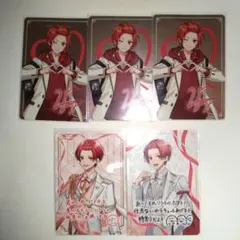 いれいす　りうら　VOISINGチップス