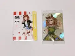 ウマ娘　ジャングルポケット　ケンタッキー　ウエハース　カード　セット