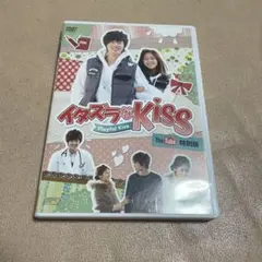 イタズラなKiss Playful Kiss YouTube特別版 DVD