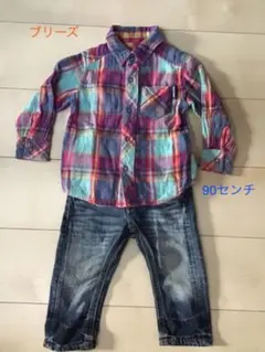 ☆値下げ☆BREEZE ブリーズのリバーシブルの長袖シャツ 90サイズ