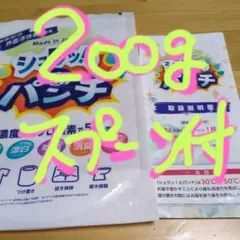 Item thumbnail for item 323796e7-3f2b-46d1-ae38-d608b5a7e0cc