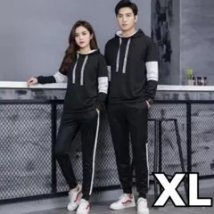 値下げ　ジャージ 上下 セットアップ 黒 部屋着 ルームウェア XL