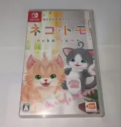 Switch ネコ・トモ