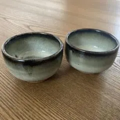 陶器 お猪口 ぐい呑み 湯呑み小2個セット