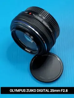 2026年最新】ZUIKO 25mm 2.8の人気アイテム - メルカリ