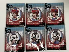 2025年最新】ロボロ 我々だの人気アイテム - メルカリ