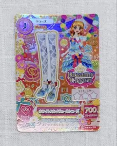 2025年最新】ホワイトスカイヴェールの人気アイテム - メルカリ