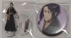 檜佐木修兵 BLEACH WORLD 凱旋 ランダム マット缶バッジ アクスタ