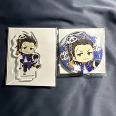 SideM 横浜中華街 缶バッジ アクスタ 黒野玄武