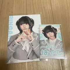 2025年最新】らぶしっく はやての人気アイテム - メルカリ