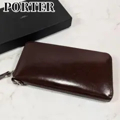 PORTER ポーター カウンター ロングウォレット ブラウン037-02978のサムネイル