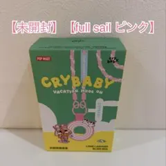 【未開封】【ピンク】CRYBABY VACATION クライベイビー　ストラップ