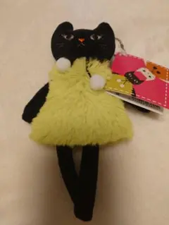 KALDI モコモコネコ くたくたネコ 黒猫 ハロウィン2024