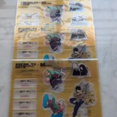 メンズノンノ 付録 サカモトデイズ アクリルスタンド×3枚