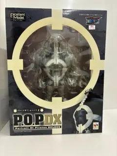 2025年最新】バーソロミュー くま P.O.Pの人気アイテム - メルカリ