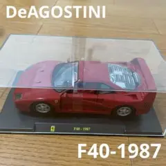 2025年最新】ディアゴスティーニ フェラーリの人気アイテム
