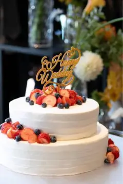 ケーキトッパー　ウェディングケーキ　結婚式