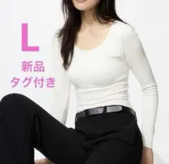 極暖ヒートテックリブUネックブラTシャツ UNIQLO極暖ヒートテックリブUネックブラTシャツをリピート！着心地の