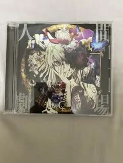 2025年最新】ユリイ・カノンの人気アイテム - メルカリ