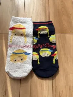 パティ&ジミー キャラクターソックス 2足セット