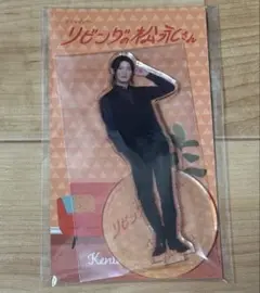 向井康二 アイドル