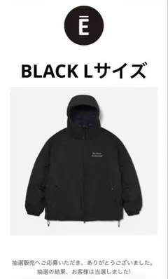 2026年最新】Ennoy padded lの人気アイテム - メルカリ