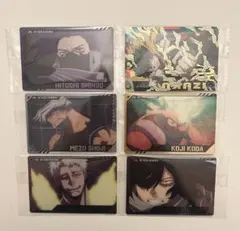 ヒロアカ ウェハース 4 まとめ売り