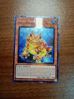 ぴのすけ様 リクエスト 4点 まとめ商品