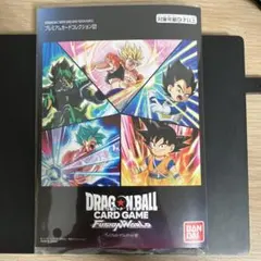 ドラゴンボール フュージョンワールド プレミアムカードコレクション02